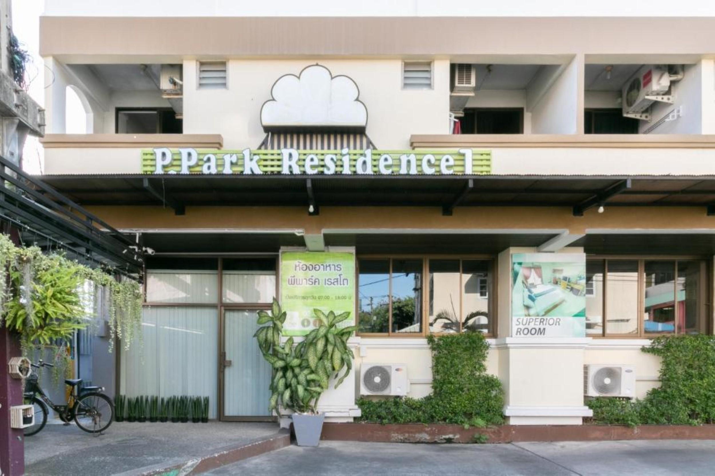 P Park Residence Charansanitwong Bangkok Exterior photo