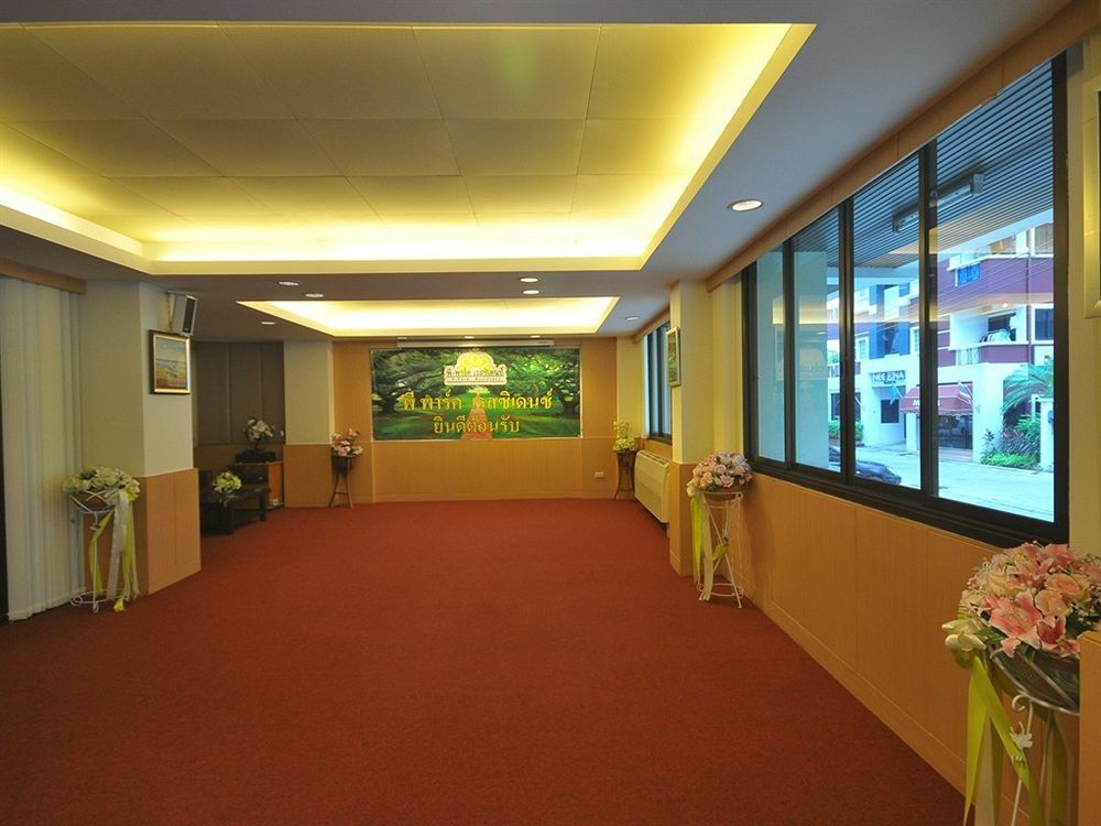 P Park Residence Charansanitwong Bangkok Exterior photo